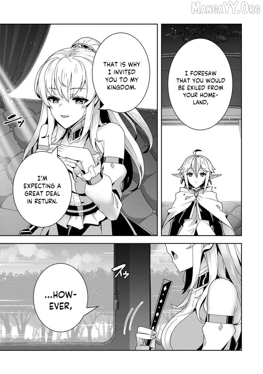 Iranai Akuyaku Reijou, Waga Kuni de Hikitorimasu wa Yuushuu na Go-reijoukata o Tsuihou da Nante Orokana Mane, Kuni o Horoboshimashite yo? Chapter 6 - page 29