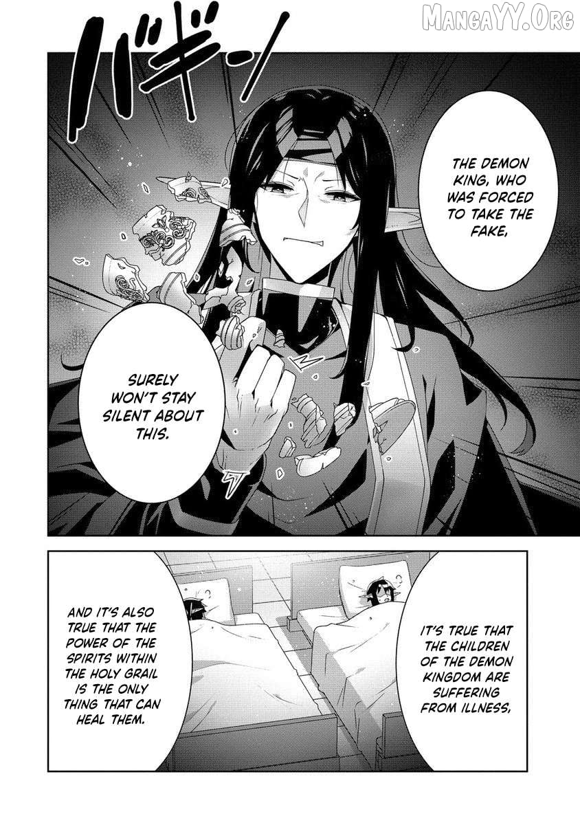 Iranai Akuyaku Reijou, Waga Kuni de Hikitorimasu wa Yuushuu na Go-reijoukata o Tsuihou da Nante Orokana Mane, Kuni o Horoboshimashite yo? Chapter 6 - page 30
