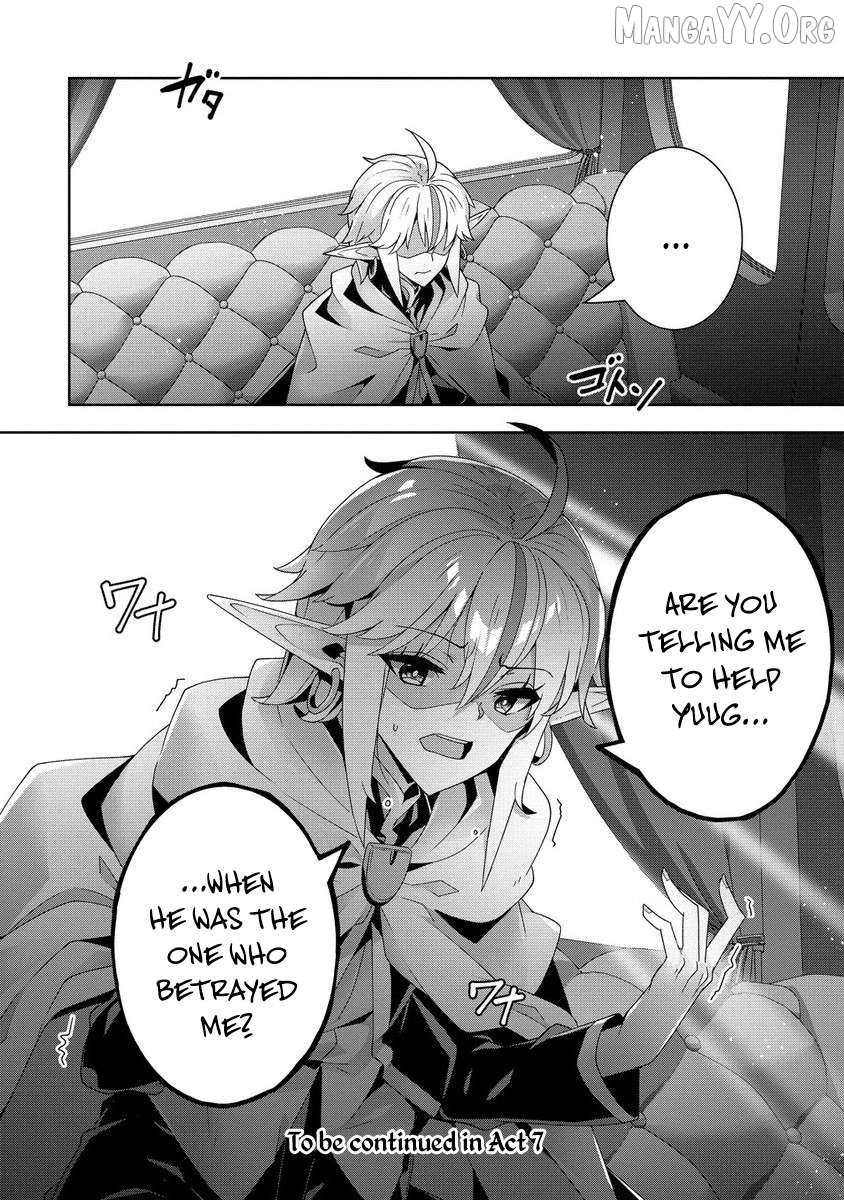 Iranai Akuyaku Reijou, Waga Kuni de Hikitorimasu wa Yuushuu na Go-reijoukata o Tsuihou da Nante Orokana Mane, Kuni o Horoboshimashite yo? Chapter 6 - page 32