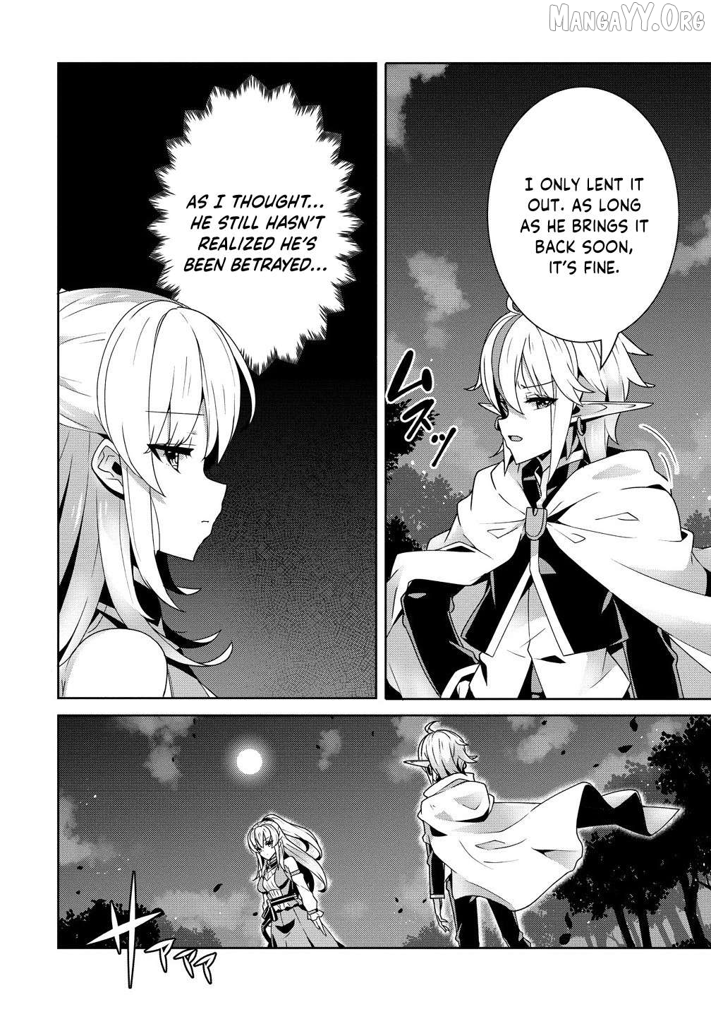 Iranai Akuyaku Reijou, Waga Kuni de Hikitorimasu wa Yuushuu na Go-reijoukata o Tsuihou da Nante Orokana Mane, Kuni o Horoboshimashite yo? Chapter 6 - page 7