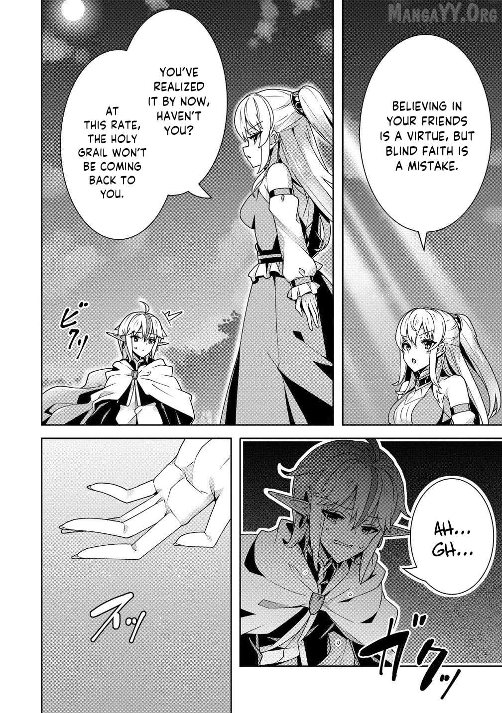 Iranai Akuyaku Reijou, Waga Kuni de Hikitorimasu wa Yuushuu na Go-reijoukata o Tsuihou da Nante Orokana Mane, Kuni o Horoboshimashite yo? Chapter 6 - page 9