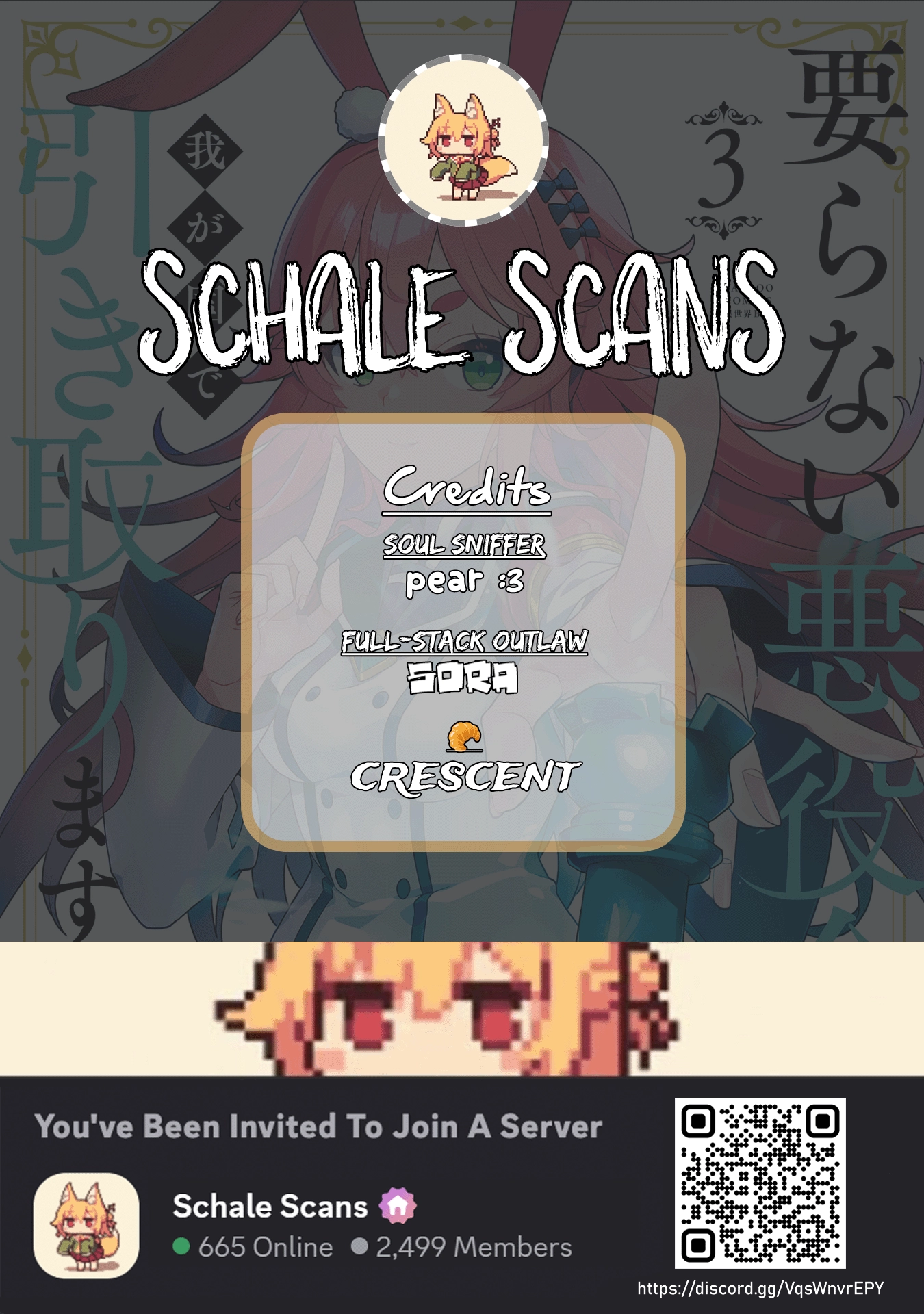 Iranai Akuyaku Reijou, Waga Kuni de Hikitorimasu wa Yuushuu na Go-reijoukata o Tsuihou da Nante Orokana Mane, Kuni o Horoboshimashite yo? Chapter 7 - page 1
