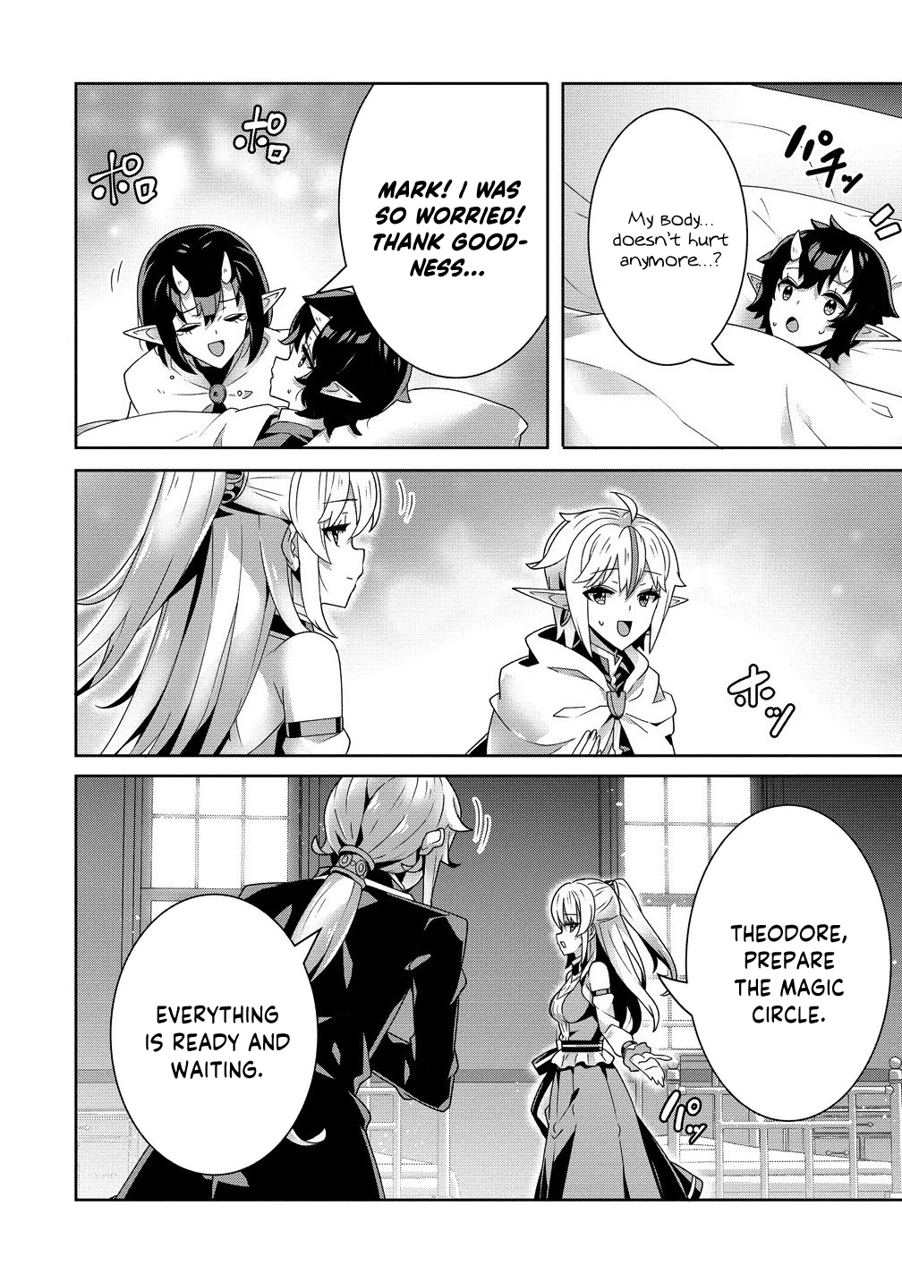 Iranai Akuyaku Reijou, Waga Kuni de Hikitorimasu wa Yuushuu na Go-reijoukata o Tsuihou da Nante Orokana Mane, Kuni o Horoboshimashite yo? Chapter 7 - page 12