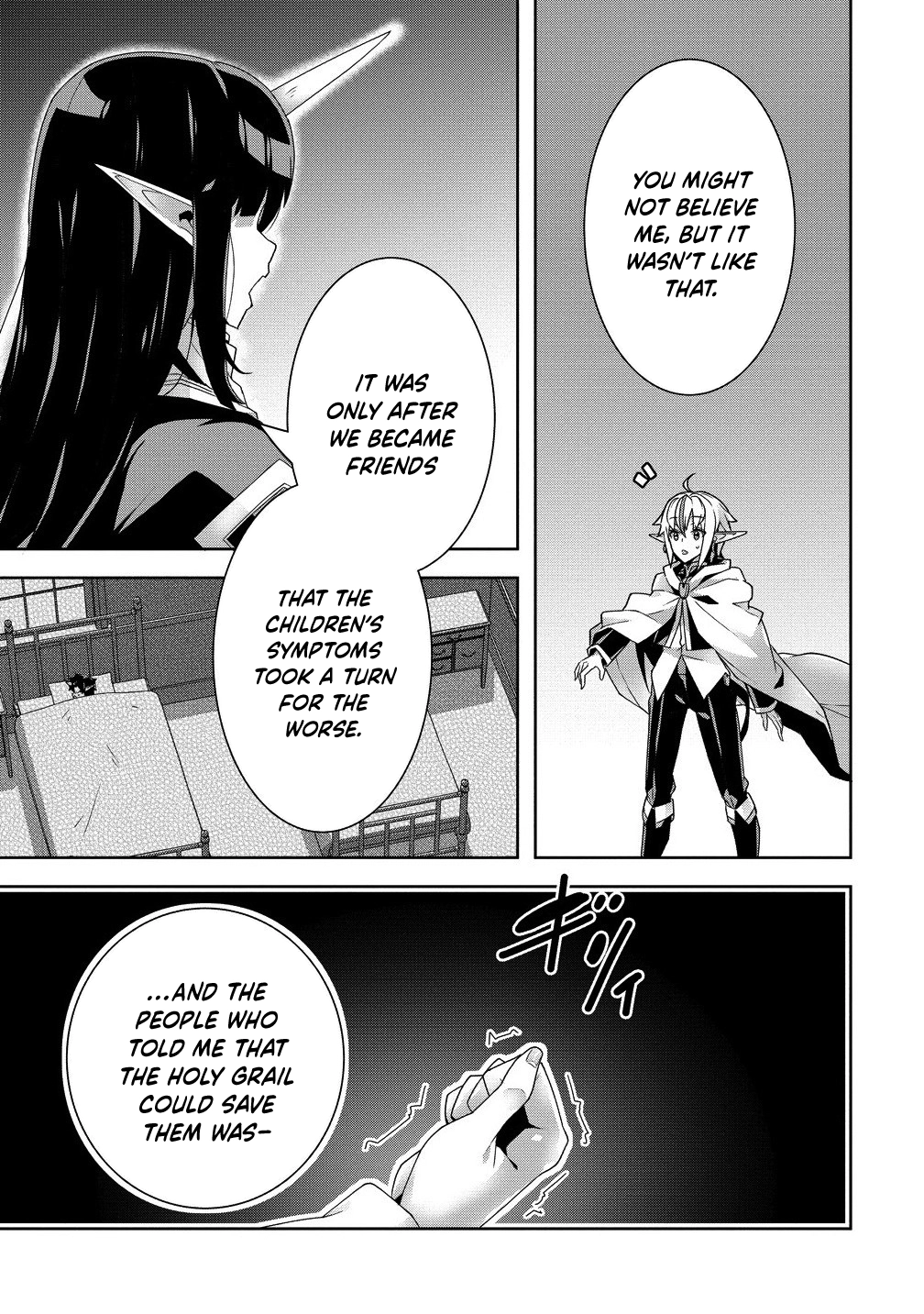 Iranai Akuyaku Reijou, Waga Kuni de Hikitorimasu wa Yuushuu na Go-reijoukata o Tsuihou da Nante Orokana Mane, Kuni o Horoboshimashite yo? Chapter 7 - page 19