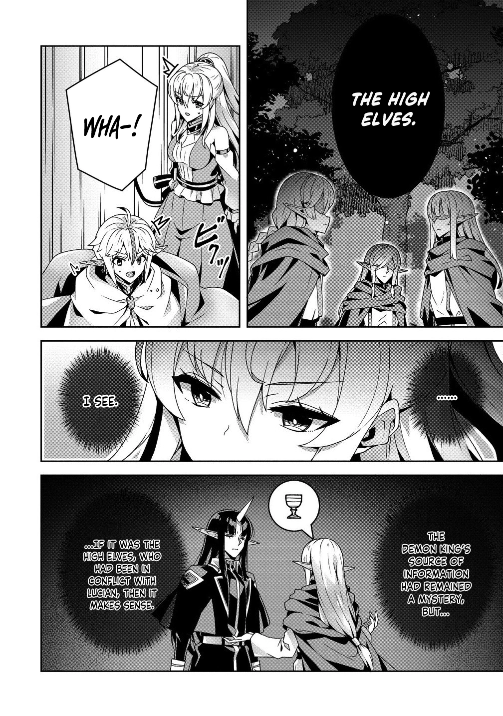 Iranai Akuyaku Reijou, Waga Kuni de Hikitorimasu wa Yuushuu na Go-reijoukata o Tsuihou da Nante Orokana Mane, Kuni o Horoboshimashite yo? Chapter 7 - page 20