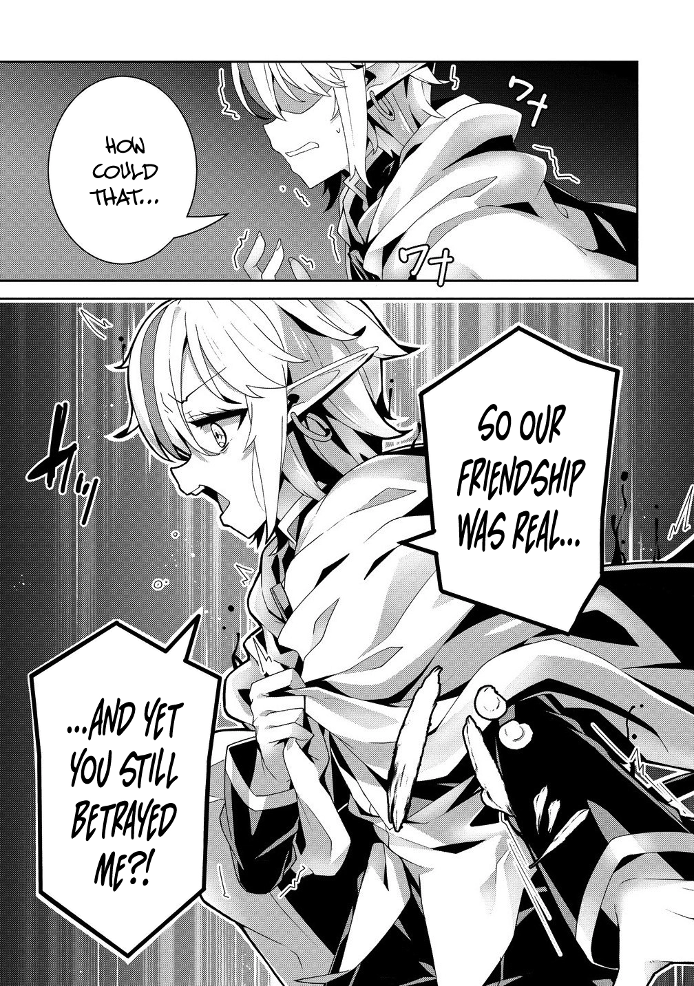 Iranai Akuyaku Reijou, Waga Kuni de Hikitorimasu wa Yuushuu na Go-reijoukata o Tsuihou da Nante Orokana Mane, Kuni o Horoboshimashite yo? Chapter 7 - page 21