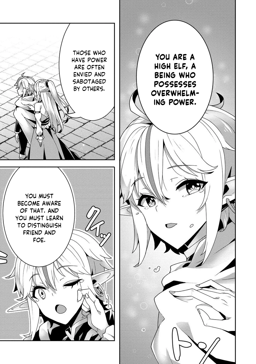 Iranai Akuyaku Reijou, Waga Kuni de Hikitorimasu wa Yuushuu na Go-reijoukata o Tsuihou da Nante Orokana Mane, Kuni o Horoboshimashite yo? Chapter 7 - page 23