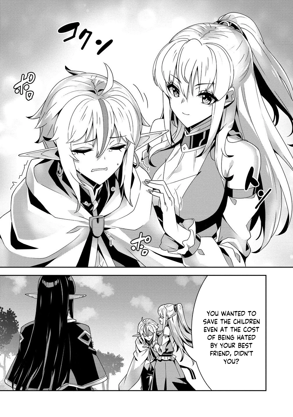 Iranai Akuyaku Reijou, Waga Kuni de Hikitorimasu wa Yuushuu na Go-reijoukata o Tsuihou da Nante Orokana Mane, Kuni o Horoboshimashite yo? Chapter 7 - page 24