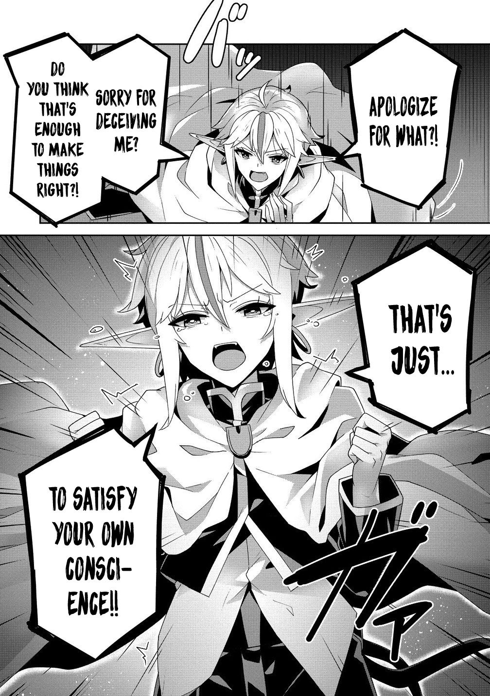 Iranai Akuyaku Reijou, Waga Kuni de Hikitorimasu wa Yuushuu na Go-reijoukata o Tsuihou da Nante Orokana Mane, Kuni o Horoboshimashite yo? Chapter 7 - page 26