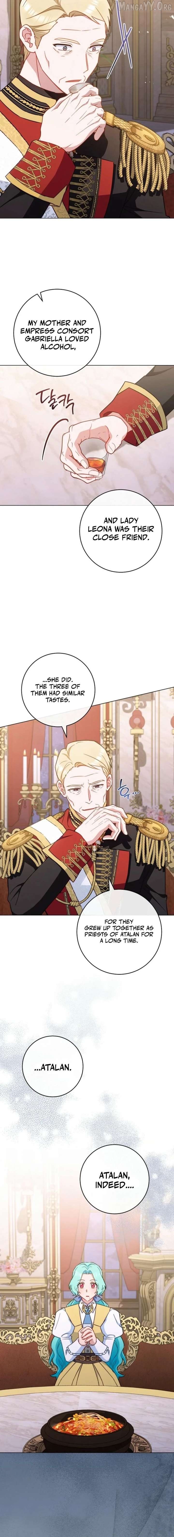 Royal Shop of Young Lady Chapter 199 - page 13
