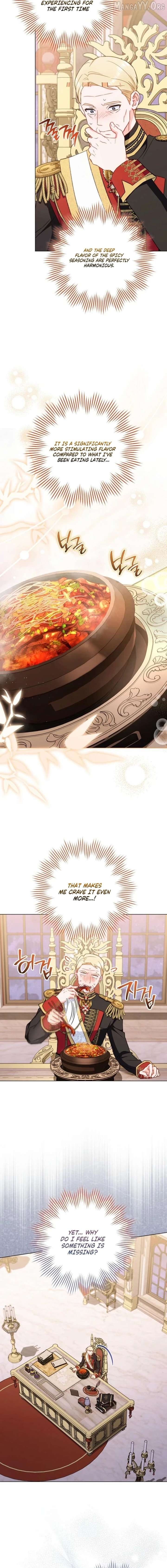 Royal Shop of Young Lady Chapter 199 - page 4