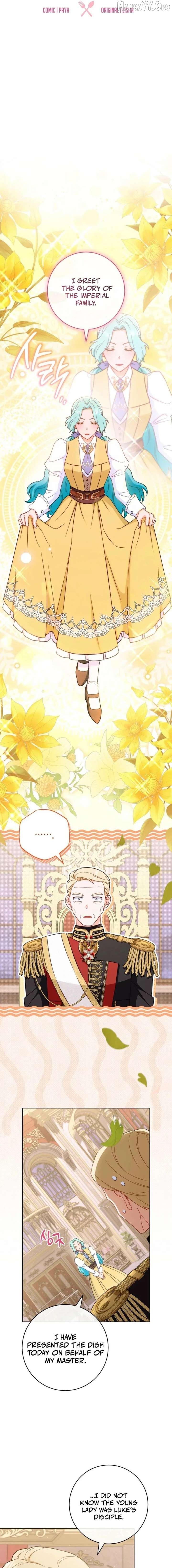 Royal Shop of Young Lady Chapter 199 - page 6