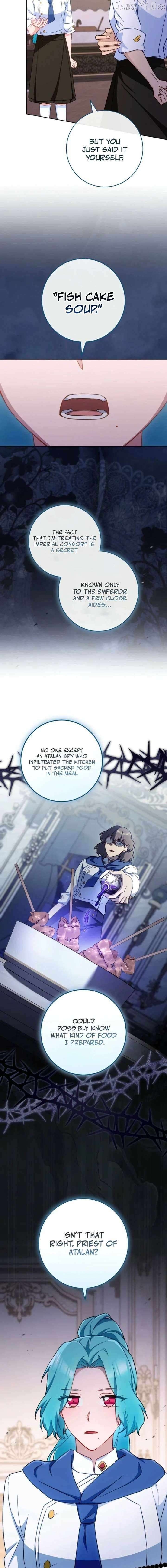 Royal Shop of Young Lady Chapter 202 - page 11