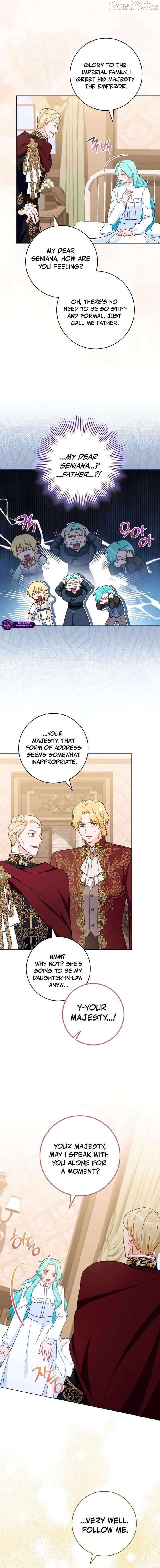 Royal Shop of Young Lady Chapter 203 - page 13