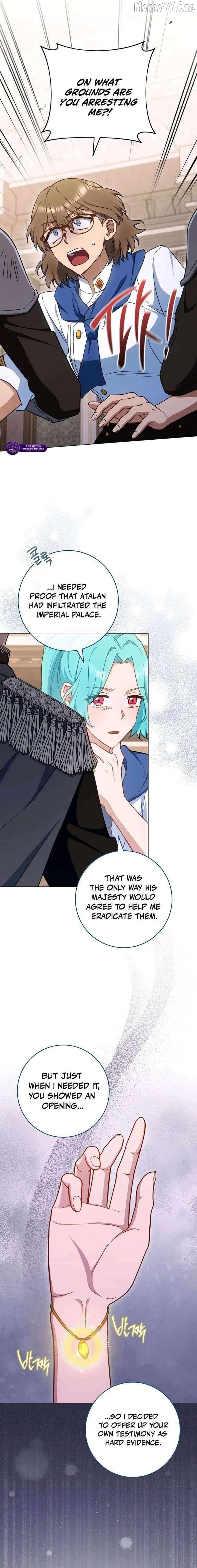 Royal Shop of Young Lady Chapter 203 - page 5