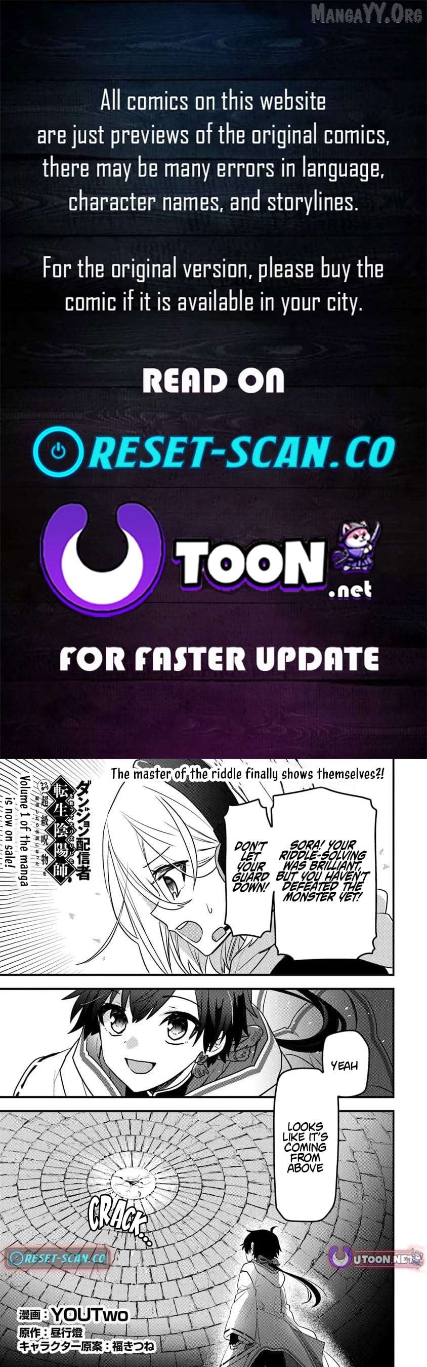 The Reincarnated Onmyoji Who Went Viral After Saving a Dungeon Streamer, and Accidentally Became a Legend When He Streamed a Super-Rare Cursed Artifact Chapter 8 - page 1