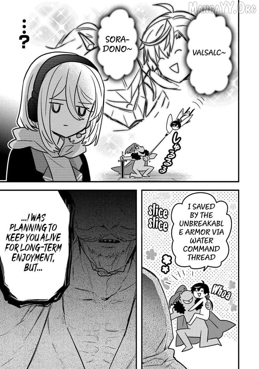 The Reincarnated Onmyoji Who Went Viral After Saving a Dungeon Streamer, and Accidentally Became a Legend When He Streamed a Super-Rare Cursed Artifact Chapter 8 - page 17