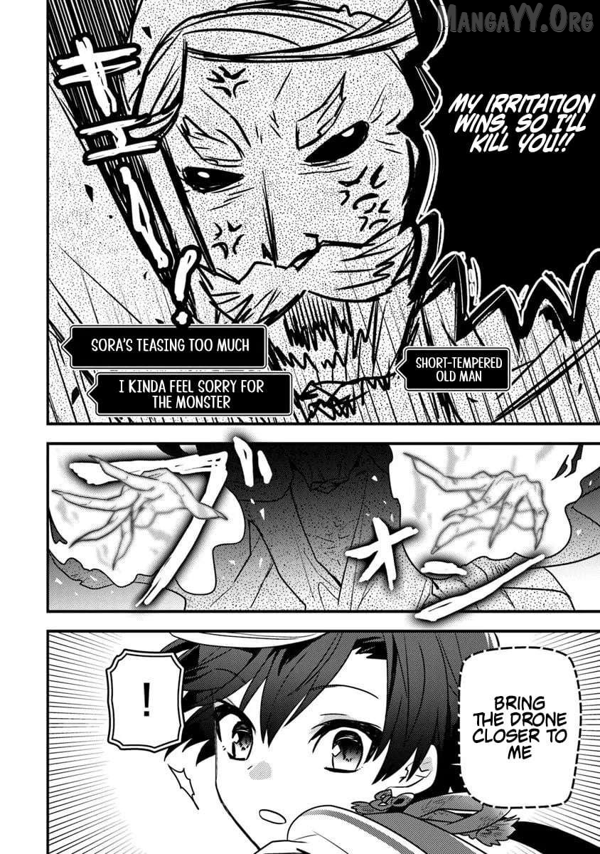 The Reincarnated Onmyoji Who Went Viral After Saving a Dungeon Streamer, and Accidentally Became a Legend When He Streamed a Super-Rare Cursed Artifact Chapter 8 - page 18
