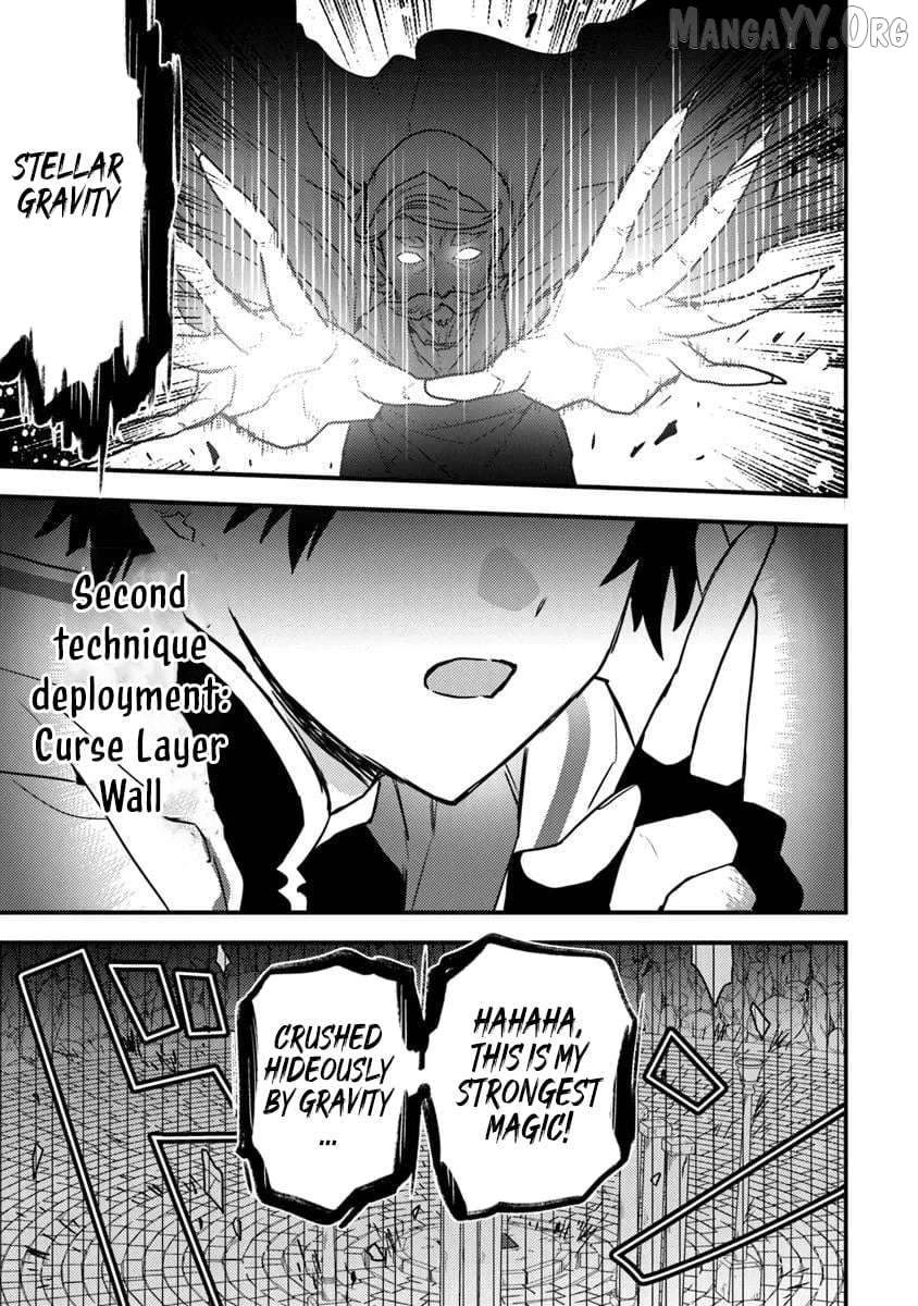 The Reincarnated Onmyoji Who Went Viral After Saving a Dungeon Streamer, and Accidentally Became a Legend When He Streamed a Super-Rare Cursed Artifact Chapter 8 - page 19