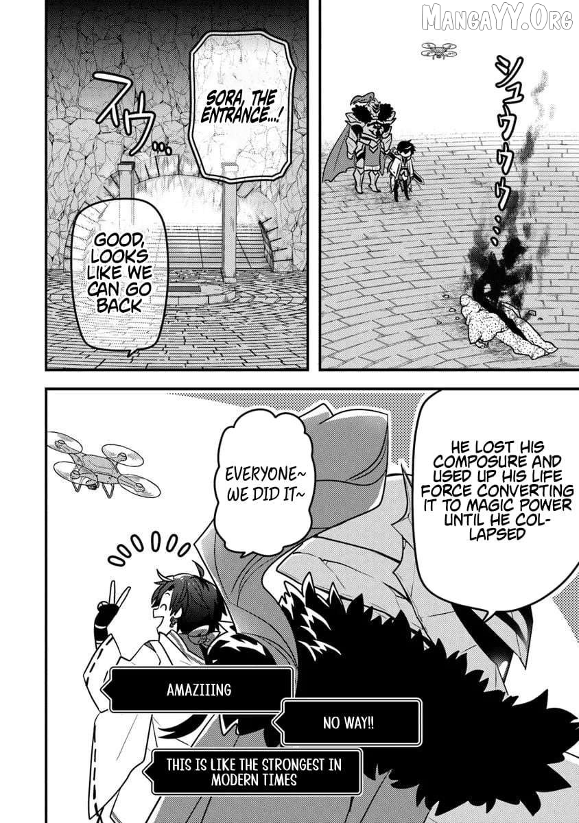 The Reincarnated Onmyoji Who Went Viral After Saving a Dungeon Streamer, and Accidentally Became a Legend When He Streamed a Super-Rare Cursed Artifact Chapter 8 - page 26