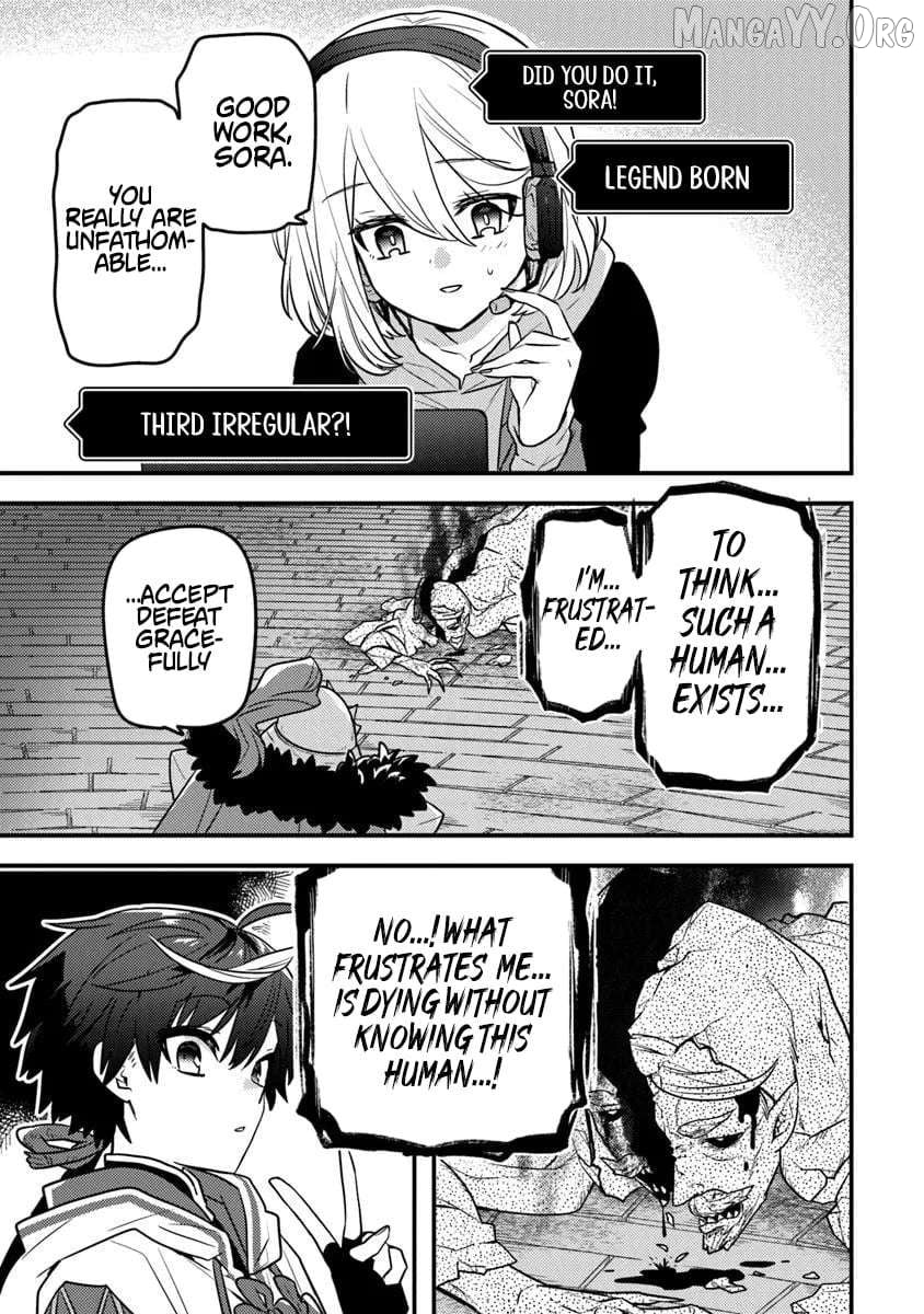 The Reincarnated Onmyoji Who Went Viral After Saving a Dungeon Streamer, and Accidentally Became a Legend When He Streamed a Super-Rare Cursed Artifact Chapter 8 - page 27