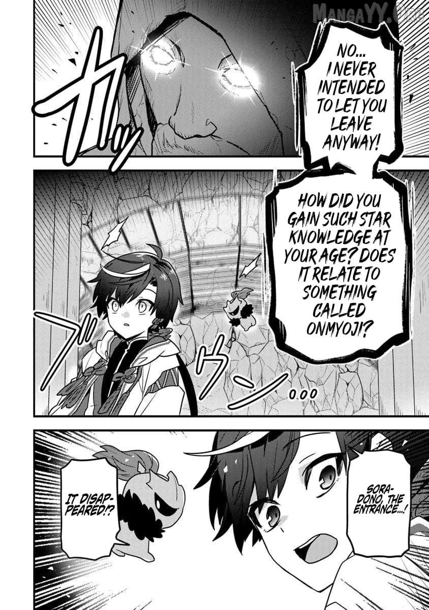 The Reincarnated Onmyoji Who Went Viral After Saving a Dungeon Streamer, and Accidentally Became a Legend When He Streamed a Super-Rare Cursed Artifact Chapter 8 - page 6