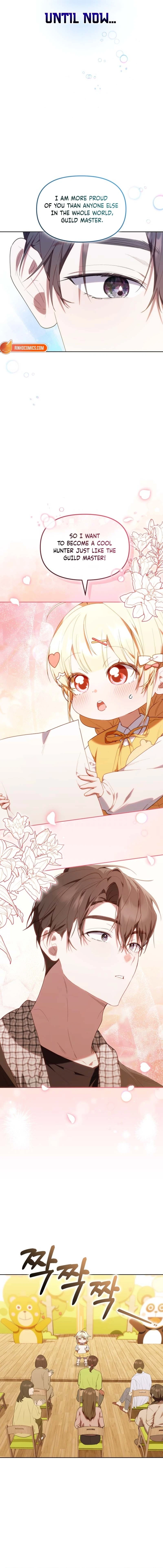 The Chick Class Hunter is on a Filial Duty! Chapter 57 - page 15