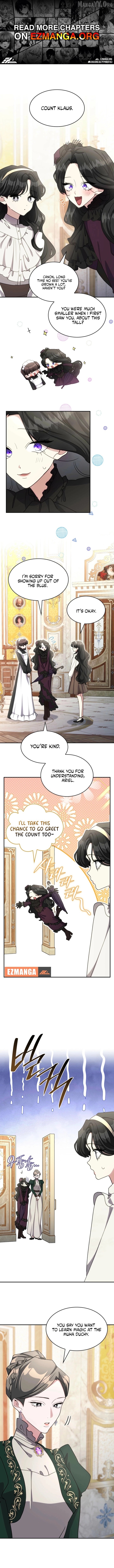 I'm Doomed if They Become Obsessed Chapter 69 - page 1