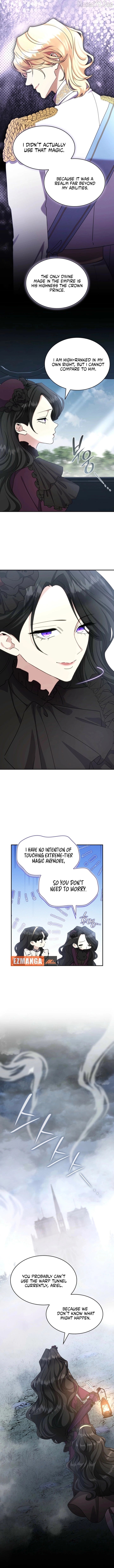I'm Doomed if They Become Obsessed Chapter 69 - page 4