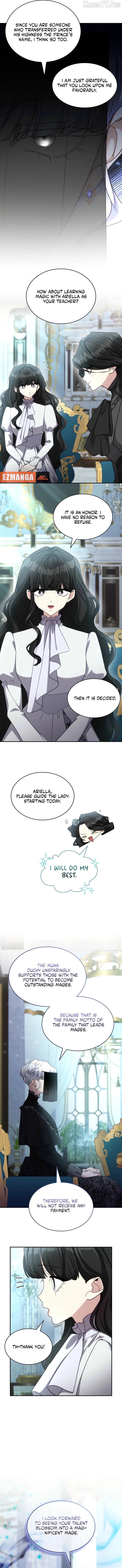 I'm Doomed if They Become Obsessed Chapter 69 - page 8