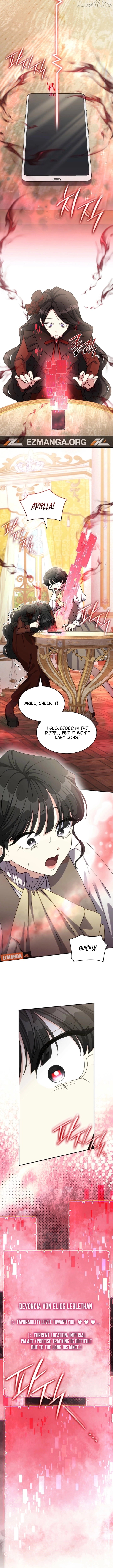 I'm Doomed if They Become Obsessed Chapter 71 - page 6