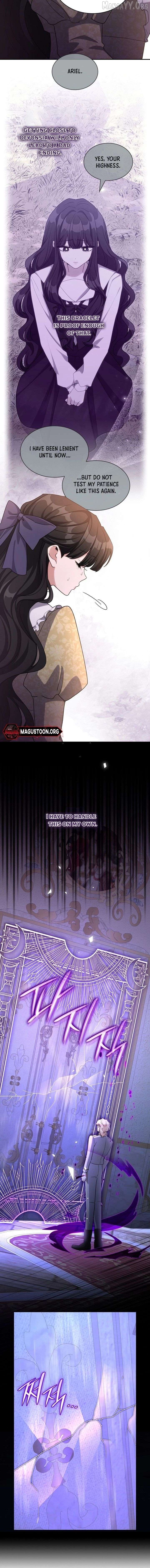 I'm Doomed if They Become Obsessed Chapter 73 - page 10