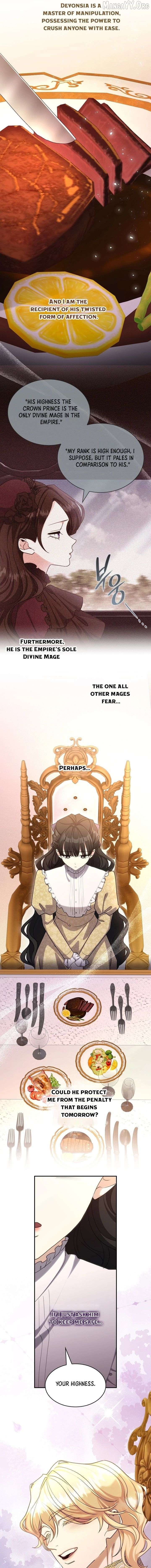 I'm Doomed if They Become Obsessed Chapter 73 - page 7