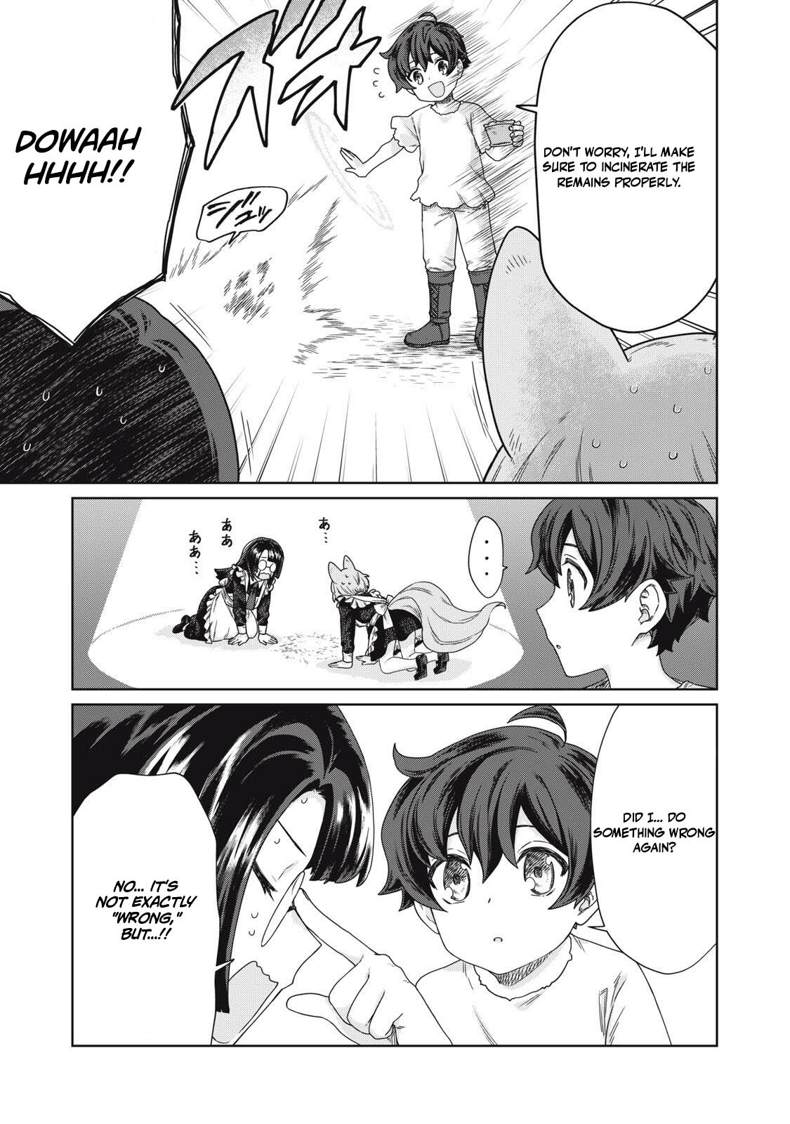Koushakuka No Ryouriban-sama ~300-nen Ikiru Chiisana Ryourijin~ Chapter 11 - page 15