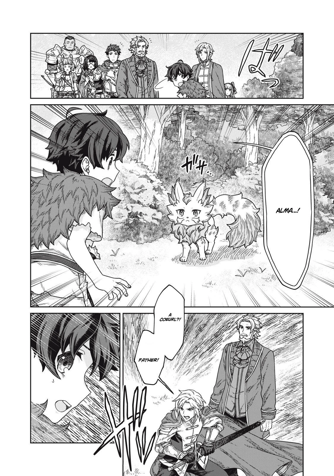 Koushakuka No Ryouriban-sama ~300-nen Ikiru Chiisana Ryourijin~ Chapter 9 - page 16