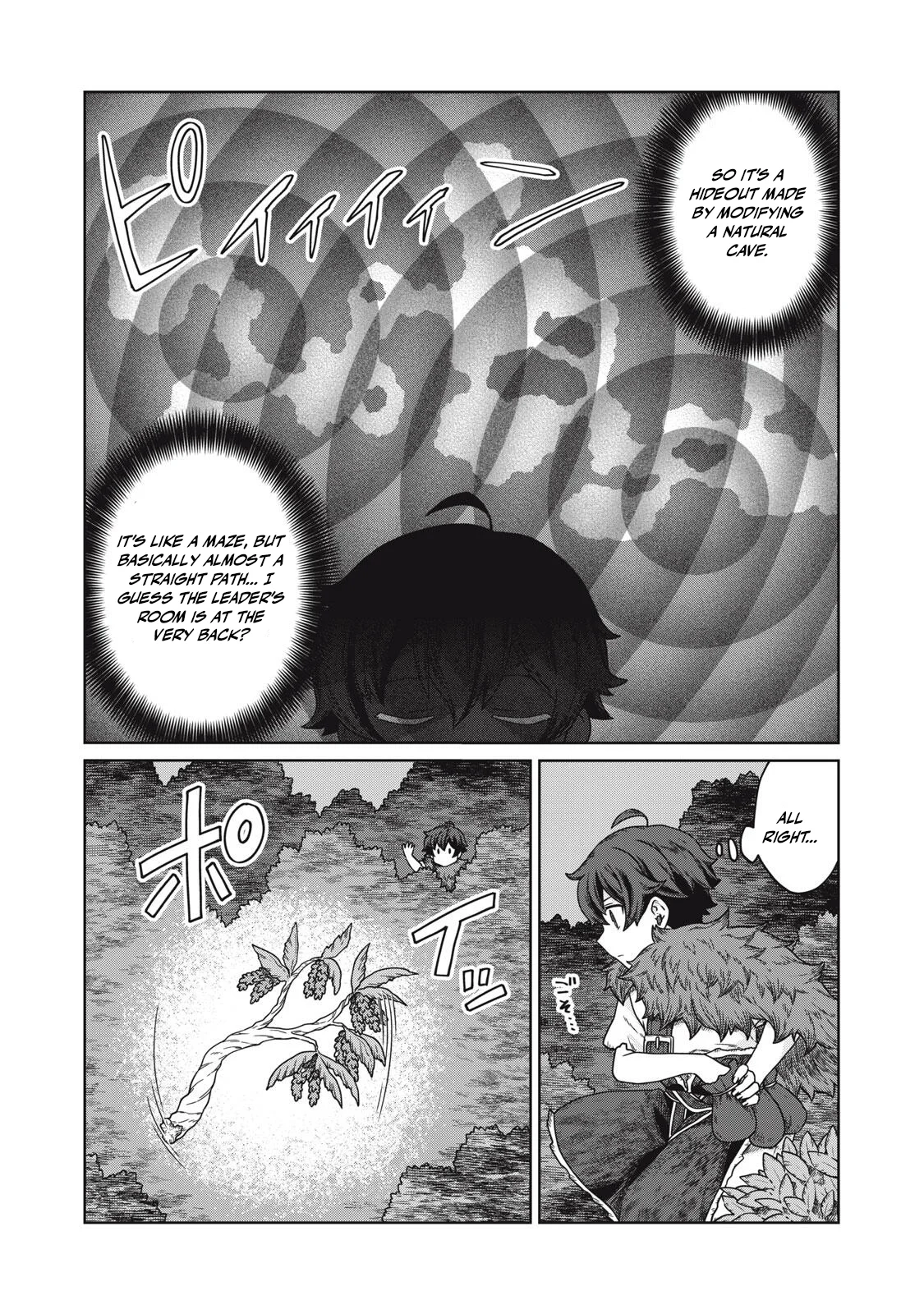 Koushakuka No Ryouriban-sama ~300-nen Ikiru Chiisana Ryourijin~ Chapter 6 - page 10