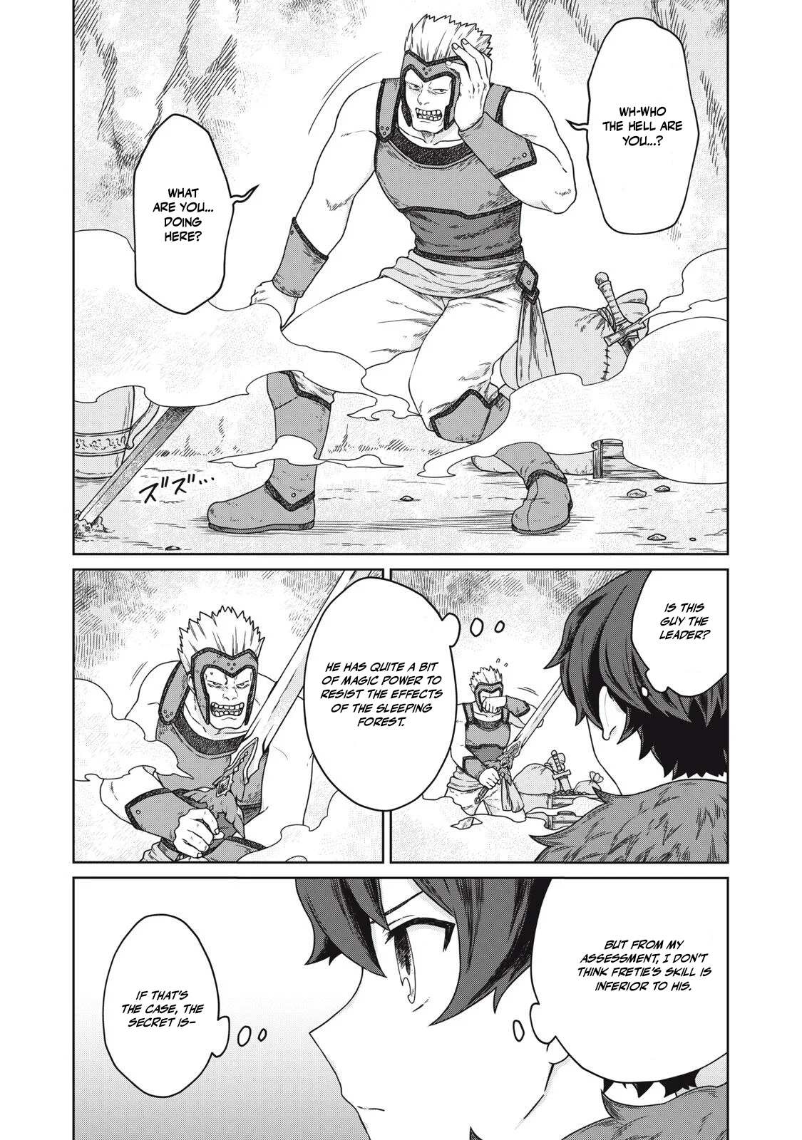 Koushakuka No Ryouriban-sama ~300-nen Ikiru Chiisana Ryourijin~ Chapter 6 - page 13