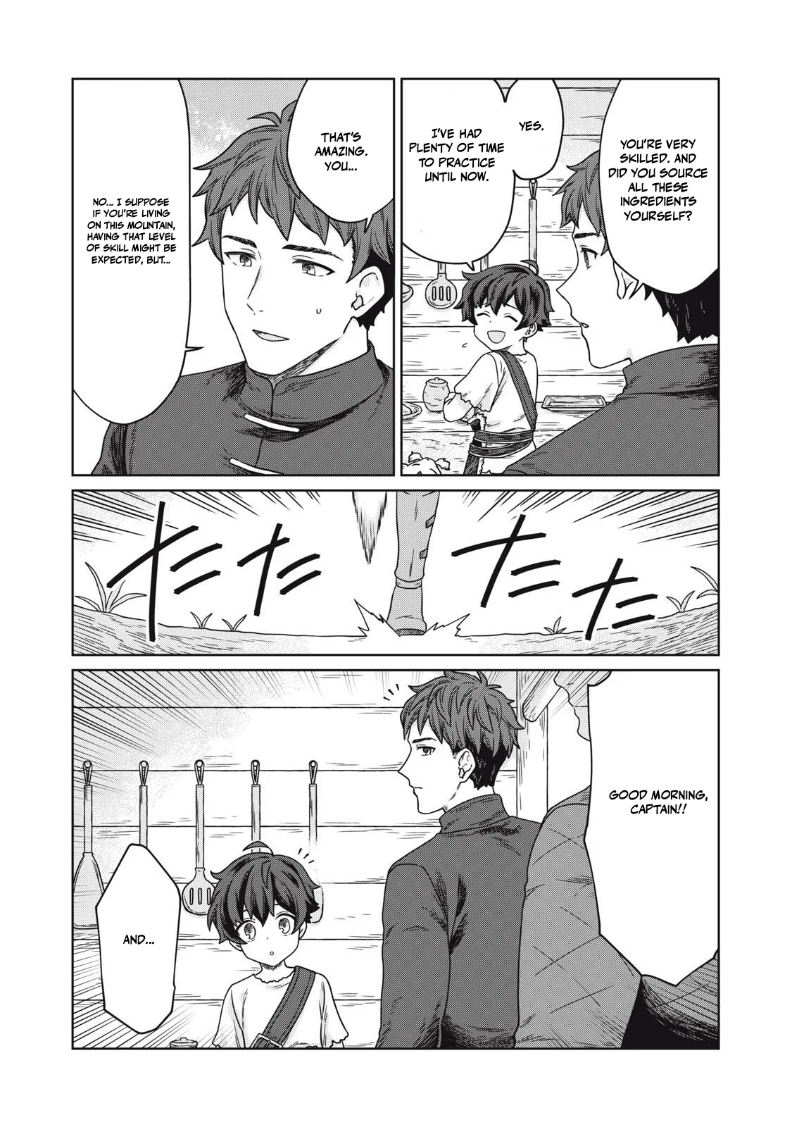 Koushakuka No Ryouriban-sama ~300-nen Ikiru Chiisana Ryourijin~ Chapter 6 - page 23