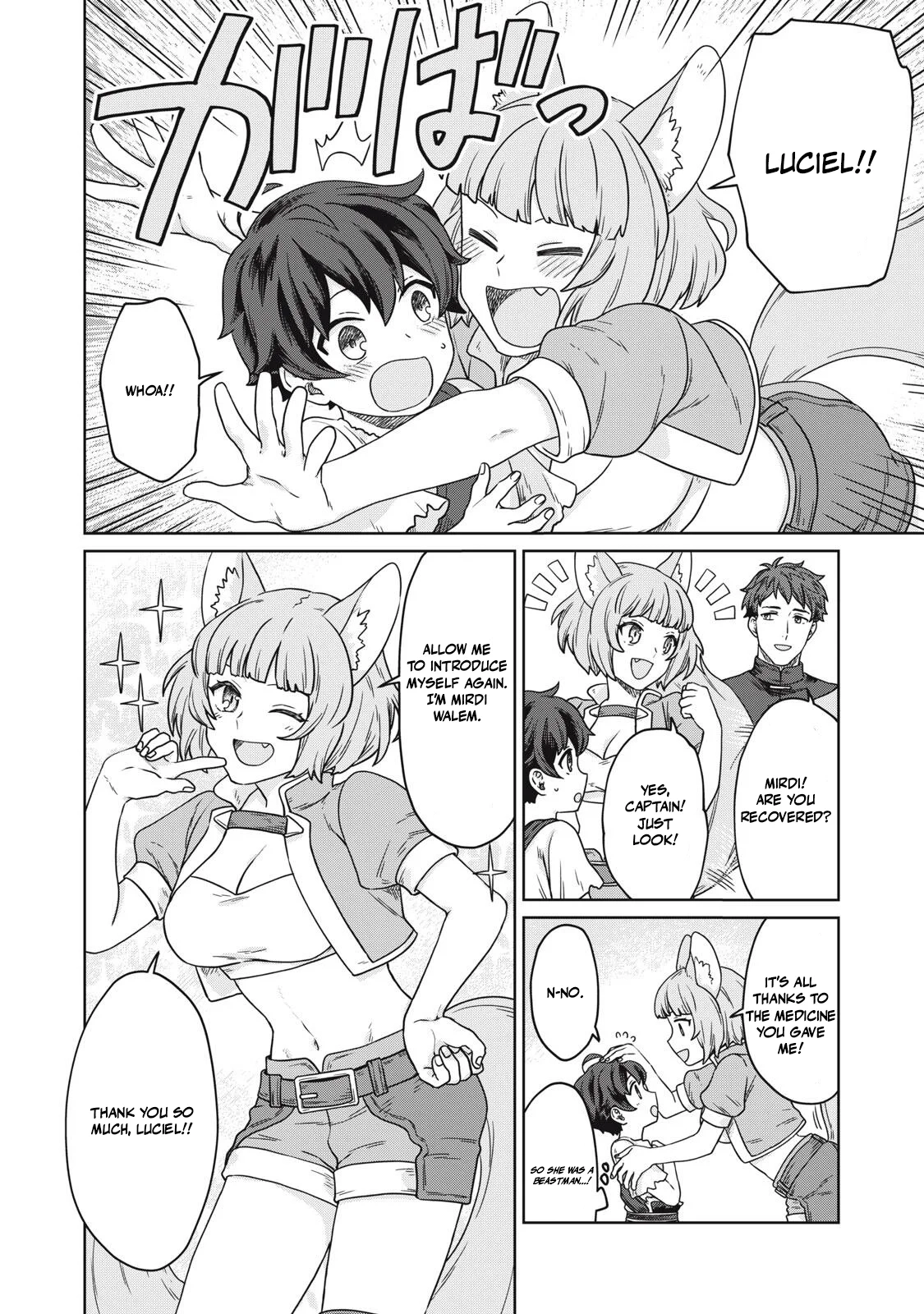 Koushakuka No Ryouriban-sama ~300-nen Ikiru Chiisana Ryourijin~ Chapter 6 - page 24