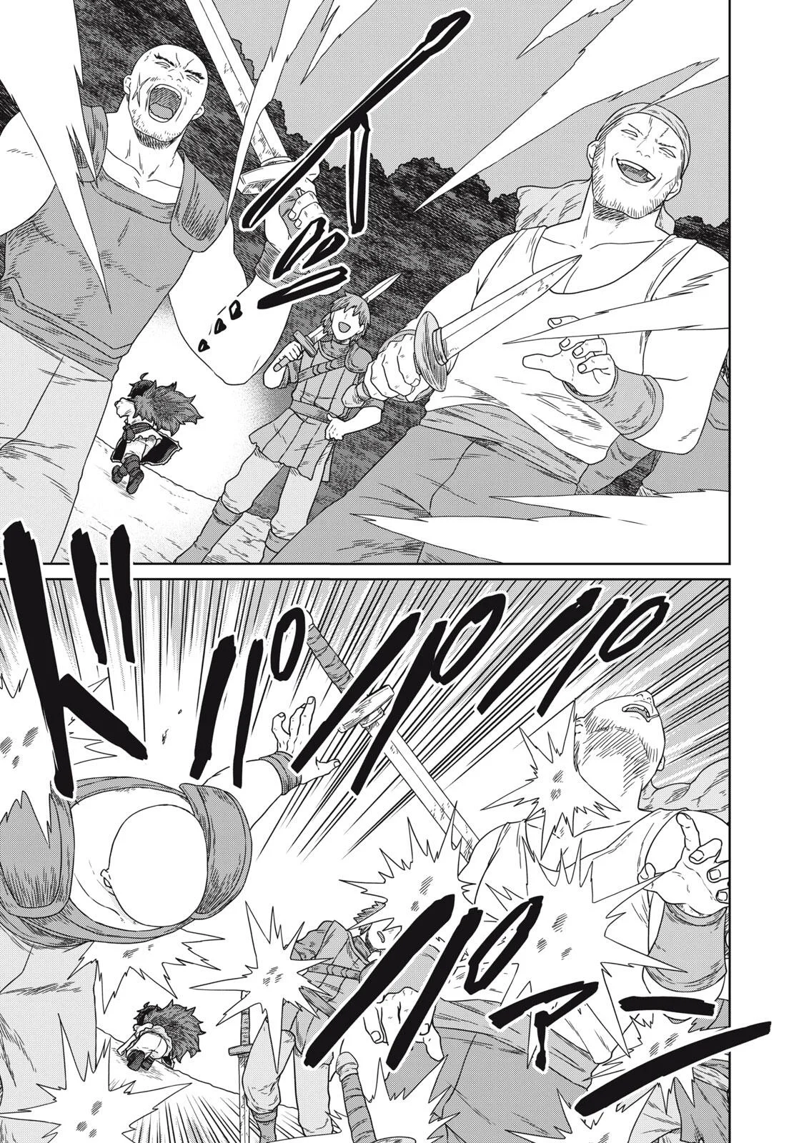 Koushakuka No Ryouriban-sama ~300-nen Ikiru Chiisana Ryourijin~ Chapter 6 - page 3