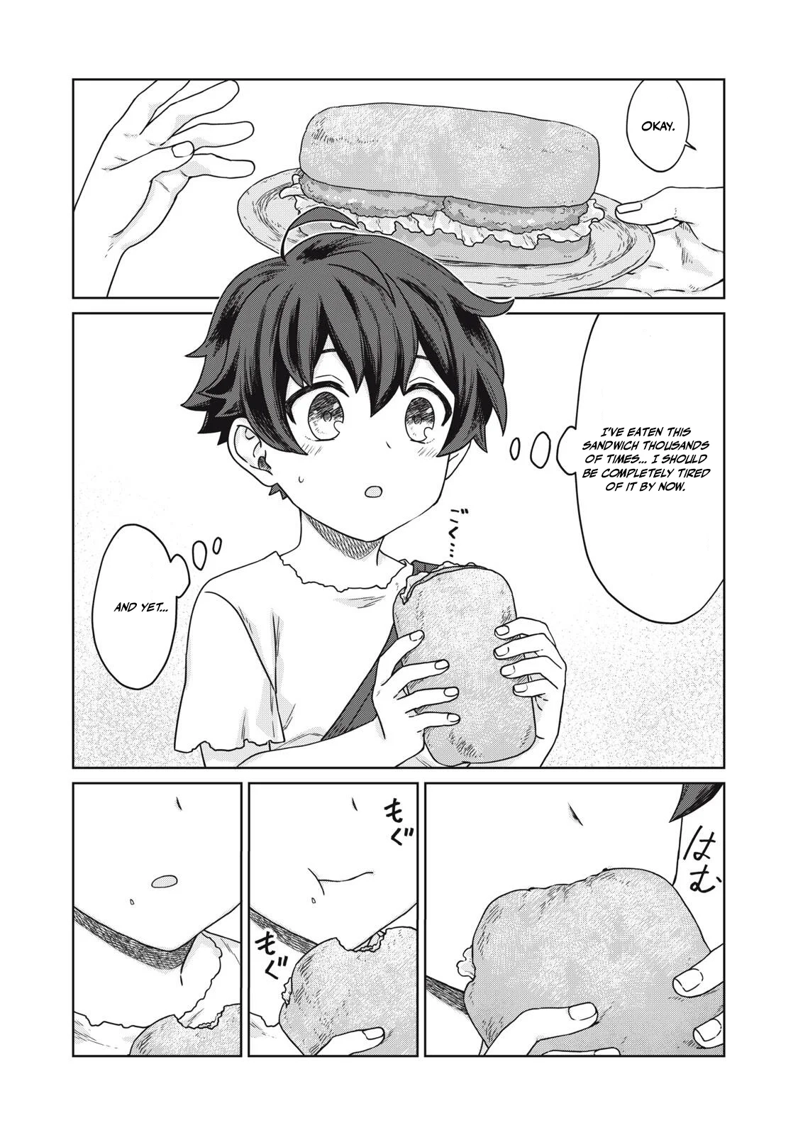 Koushakuka No Ryouriban-sama ~300-nen Ikiru Chiisana Ryourijin~ Chapter 6 - page 34