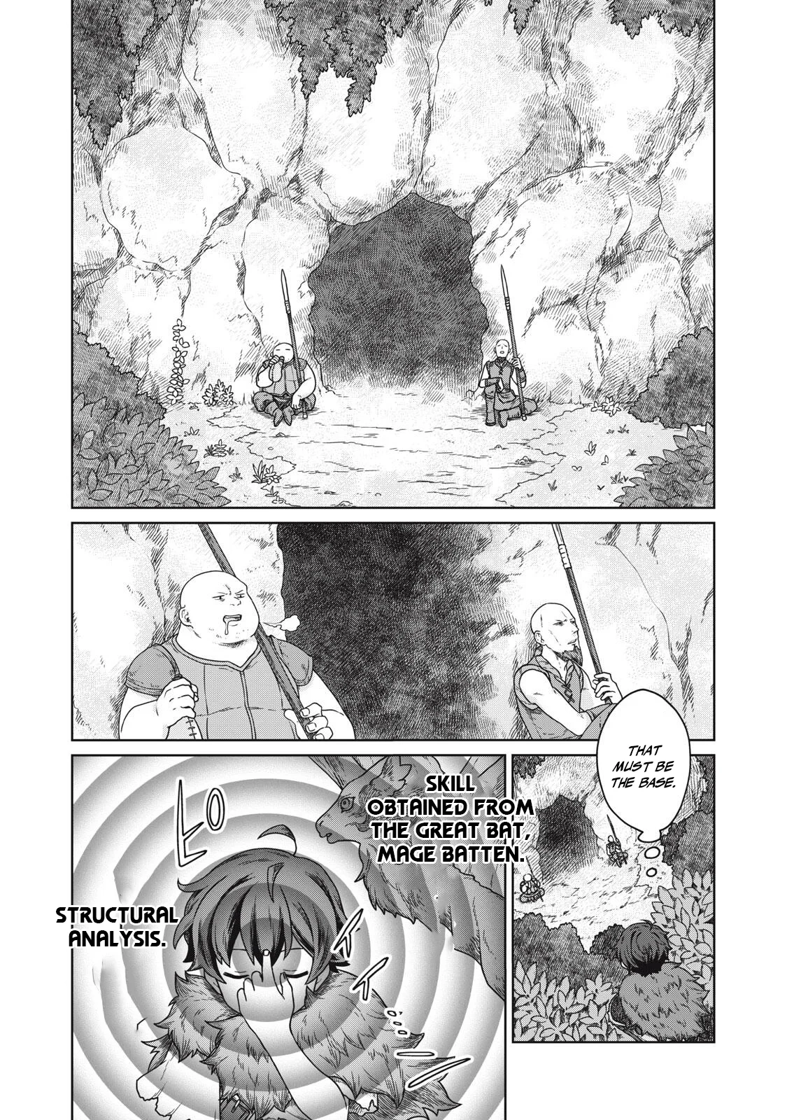 Koushakuka No Ryouriban-sama ~300-nen Ikiru Chiisana Ryourijin~ Chapter 6 - page 9