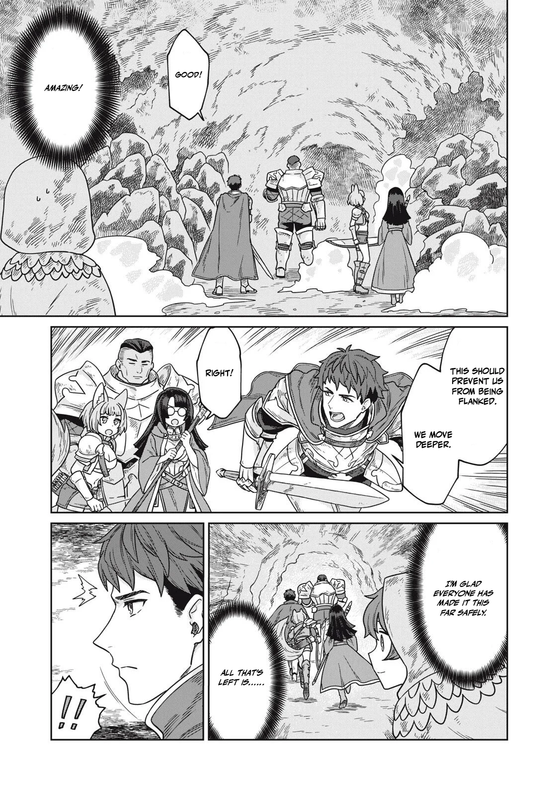 Koushakuka No Ryouriban-sama ~300-nen Ikiru Chiisana Ryourijin~ Chapter 7 - page 13