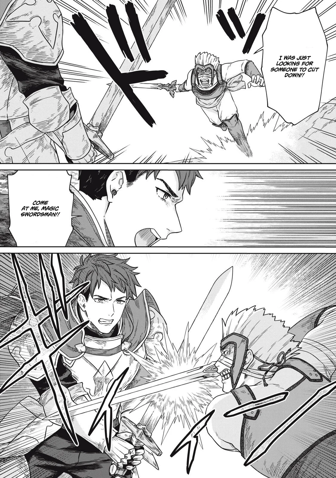 Koushakuka No Ryouriban-sama ~300-nen Ikiru Chiisana Ryourijin~ Chapter 7 - page 16