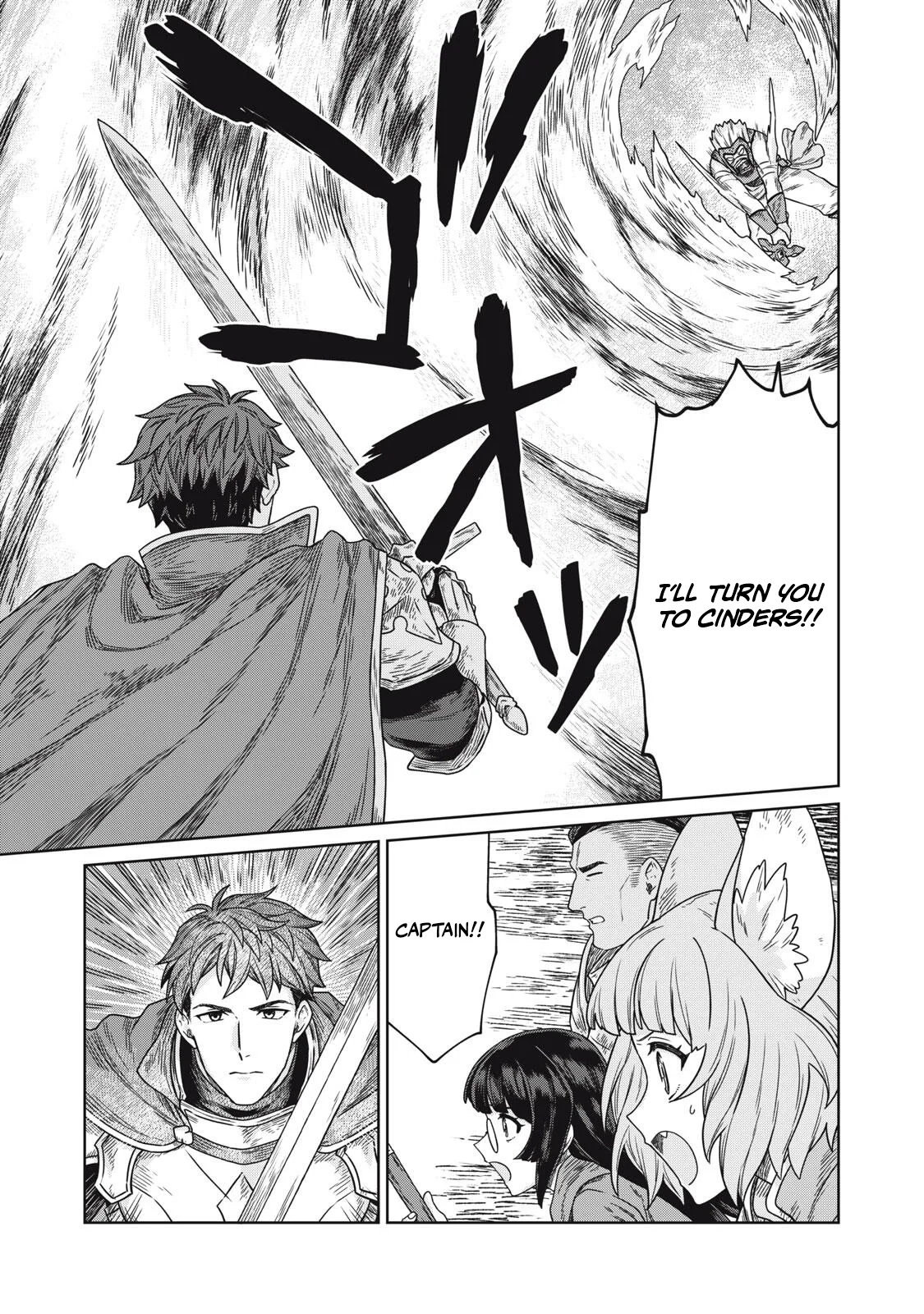 Koushakuka No Ryouriban-sama ~300-nen Ikiru Chiisana Ryourijin~ Chapter 7 - page 23