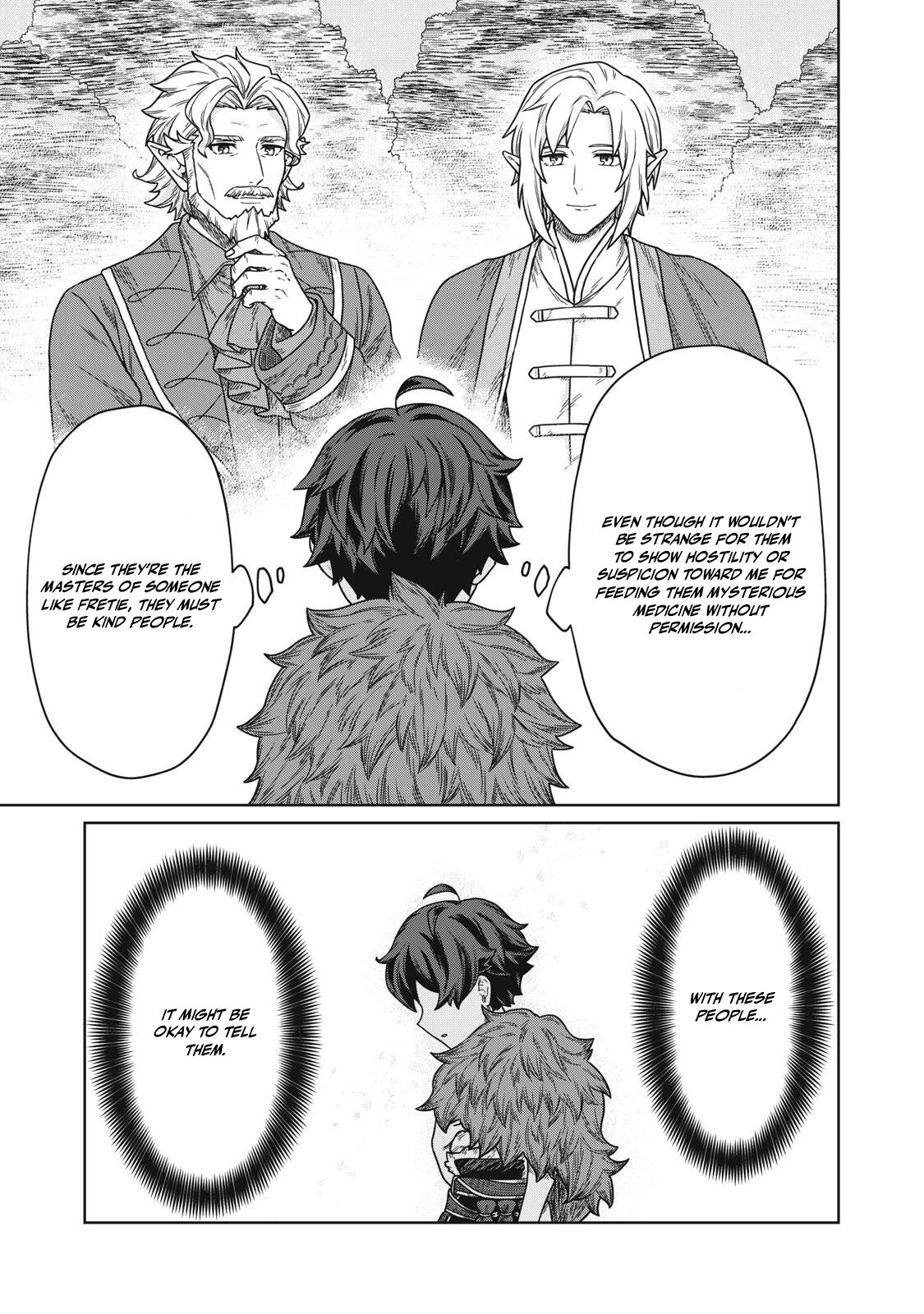 Koushakuka No Ryouriban-sama ~300-nen Ikiru Chiisana Ryourijin~ Chapter 8 - page 15