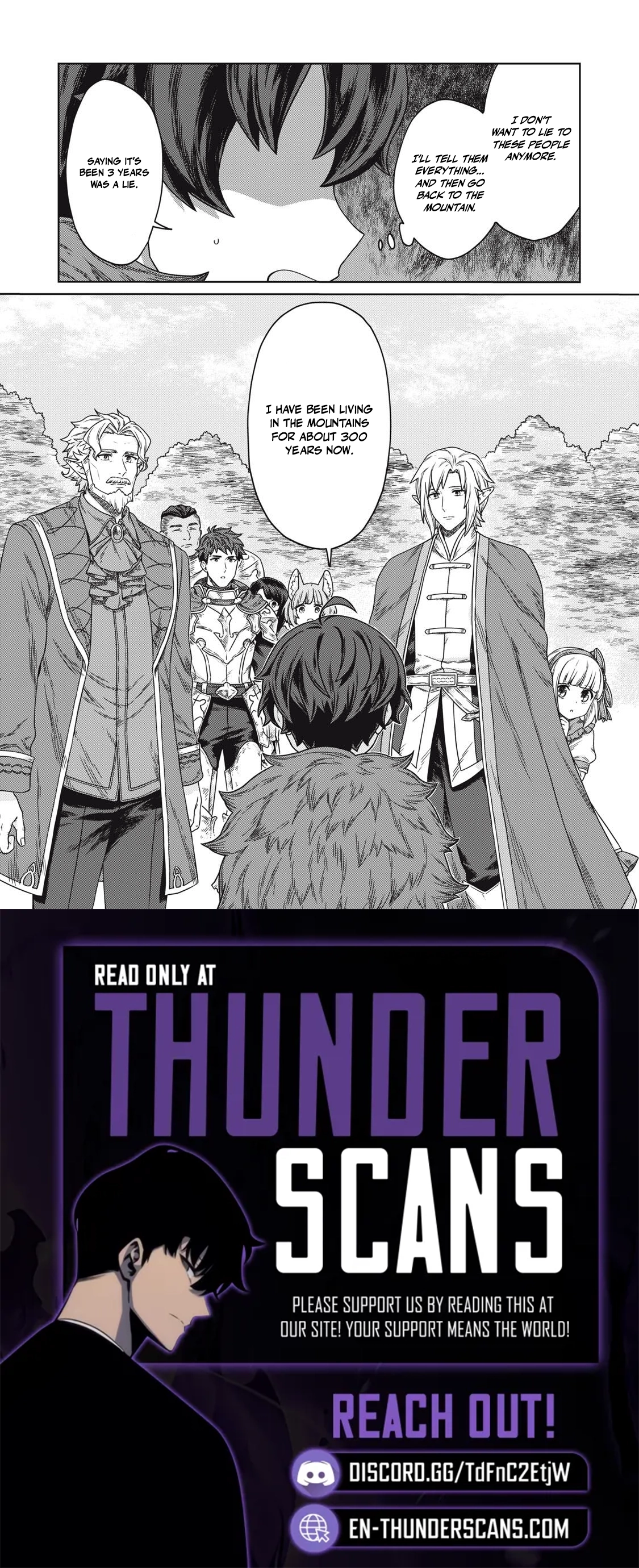 Koushakuka No Ryouriban-sama ~300-nen Ikiru Chiisana Ryourijin~ Chapter 8 - page 32