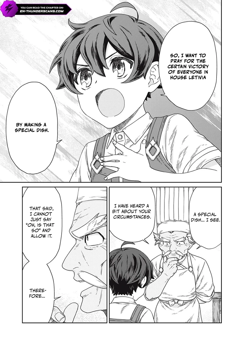 Koushakuka No Ryouriban-sama ~300-nen Ikiru Chiisana Ryourijin~ Chapter 12 - page 17