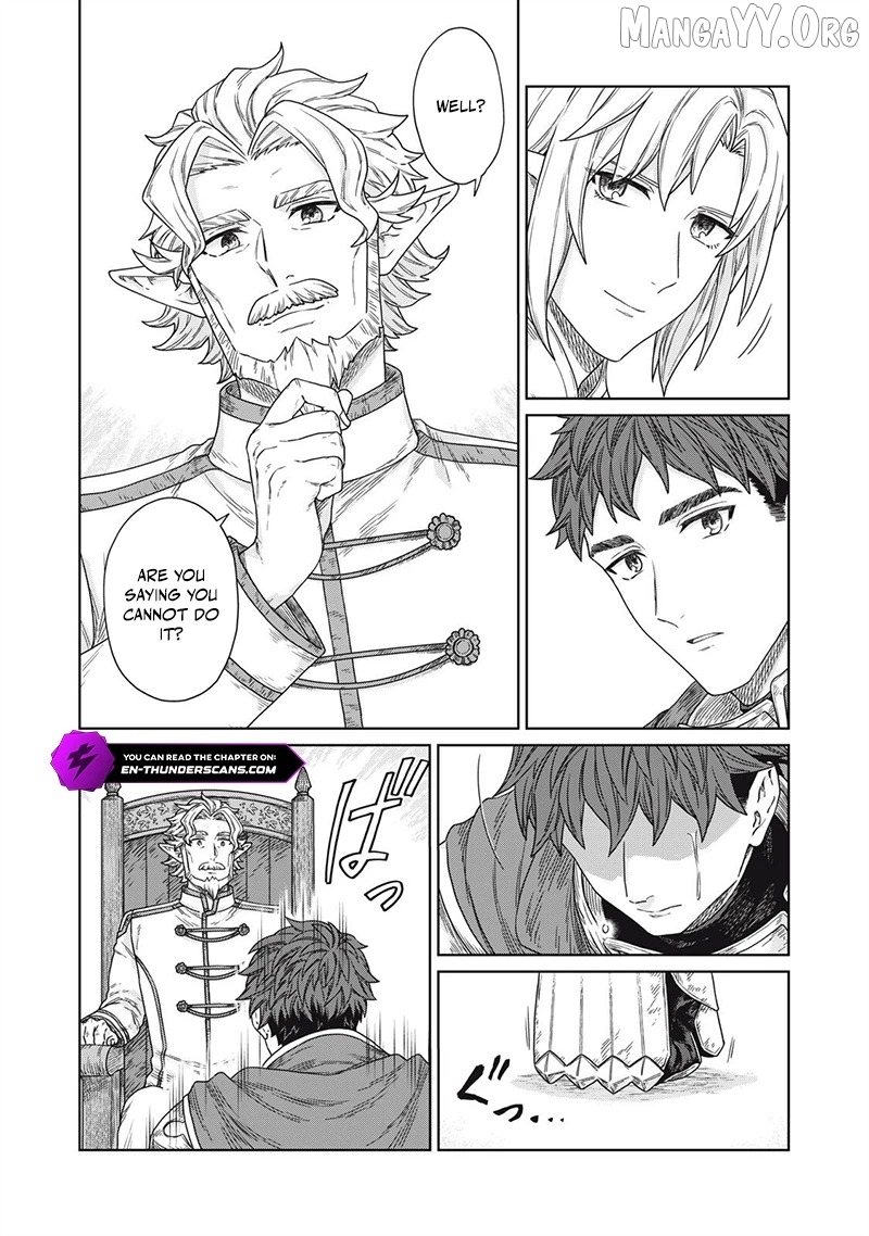 Koushakuka No Ryouriban-sama ~300-nen Ikiru Chiisana Ryourijin~ Chapter 13 - page 33