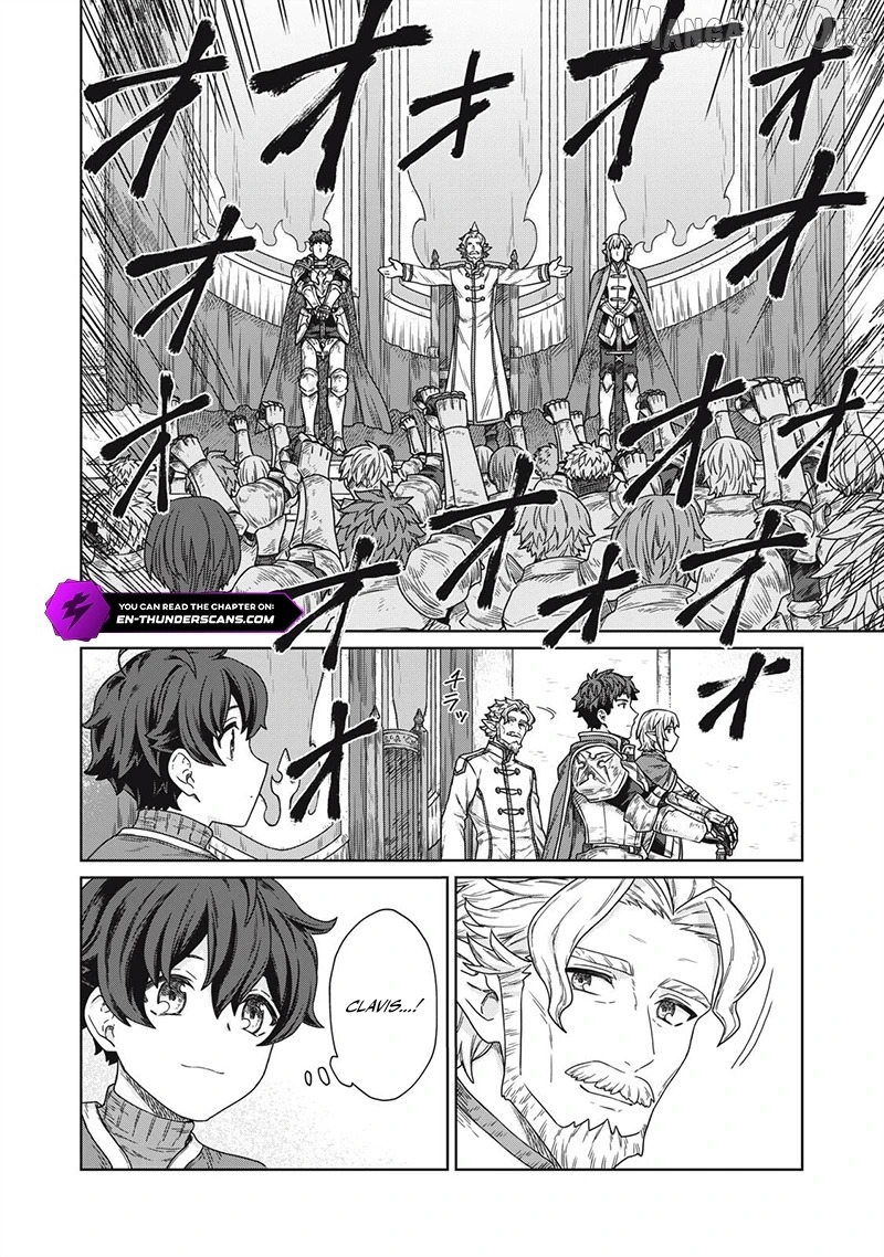 Koushakuka No Ryouriban-sama ~300-nen Ikiru Chiisana Ryourijin~ Chapter 13 - page 35